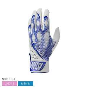 ylR|Xzz iCL obeBOO[u NIKE At@G[g BG Y fB[X zCg  u[  BA1050 싅 x[X{[ obeBOO[u  l 싅pi X|[