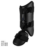 ナイキ 野球用レッグガード NIKE ジョーダンフライバッターズレッグガード ブラック 黒 Jordan Fly Batte…