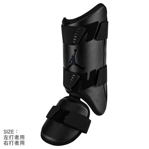 iCL 싅pbOK[h NIKE W[_tCob^[YbOK[h ubN  Jordan Fly Batters Leg Guards JD1103 JD1104 싅 x[X{[ bOK[h tbgK[h d   l 
