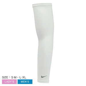 ylR|XzziCL A[Jo[ NIKE CgEFCg jOX[u 2.0 Y fB[X zCg  RN5036 A[X[u tN^[ UVJbg O΍  jO 