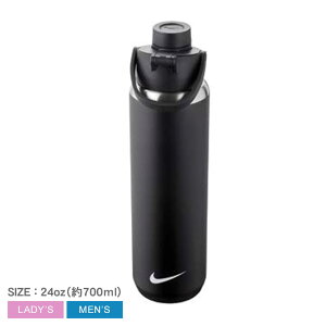 iCL {g NIKE `[W`O{g 24OZ Y fB[X jZbNX ubN  HY2017  }C{g EH[^[{g 700ml 24oz g[jO X|[c{g NA{g N