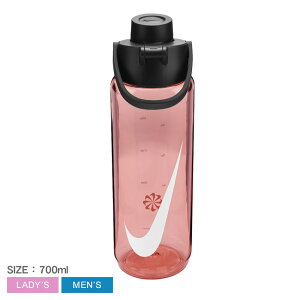 iCL  NIKE TR `[W`O {g 24oz 700ml Y fB[X sN HY5018 jO uh Vv W K X|[c ^ ⋋ g[jO S