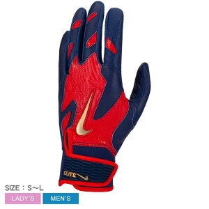 iCL obeBOO[u NIKE At@ G[g2.0 obeBOO[u Y fB[X lCr[  bh  BA1203 싅 x[X{[ BASE BALL obeBOOu  O[u 