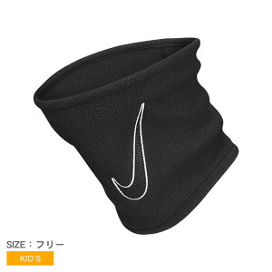 ylR|Xzz iCL lbNEFA NIKE t[X lbNEH[}[2.0 LbY ubN  zCg  CW7013 WjA h ʊw o[Vu X|[c qp g ~p AEghA 