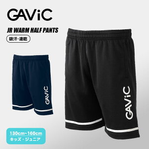 �K�r�b�N �n�[�t�p���c GAVIC JR AK�E�H�[�~���O�n�[�t�p���c �L�b�Y �W���j�A �q�� �l�C�r�[ �� �u���b�N �� JR WARM HALF PANTS GA0815 �E�G�A �V���[�g�p���c �u�����h �T�b�J�[�E�F�A �t�b�g�T���E