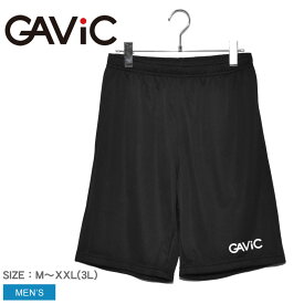 【店内全品★P5倍！】【ゆうパケット配送】 GAVIC ガビック ハーフパンツ トレーニングハーフパンツ TRAINING HALF PANTS GA0322 メンズ ボトムス ロゴ ブランド 運動 ランニング 部活 トレーニング 部屋着 シンプル カジュアル パンツ ズボン 黒