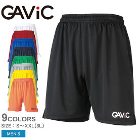 【店内全品★P5倍！】GAVIC ガビック ハーフパンツ ゲームパンツ GAME PANTS GA6201 メンズ ウェア スポーツ フィットネス ジム トレーニング 運動 サッカー フットサル フットボール 吸水速乾 シンプル カジュアル シャープ タイト 機能性 黒 白 赤 青 緑 黄