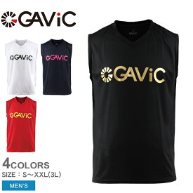 【店内全品★P2倍！】【ゆうパケット配送】 ガビック インナー GAVIC メッシュ インナー メンズ ブラック 黒 ホワイト 白 ネイビー レッド MESH INNER GA8310 ウェア トップス スポーツ スポーティー フィットネス ジム トレーニング サッカー フットサル フットボール