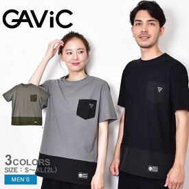 【ゆうパケット配送】 ガビック 半袖Tシャツ GAVIC デザイン レイヤードTシャツ メンズ ブラック 黒 カーキ グレー GA7302 ライフスタイル トップス クルーネック ウエア スポーツ カジュアル スポーティ シンプル ストレッチ トレーニング ジム ランニング