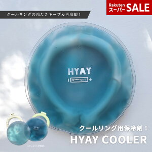 ۗ N[Op ppbN HYAY qCN[[ N[O qC ۗobO ACX Ђ ۗ ₽ ⊴ p ΍ M  AEghAylR|XzzN[ O