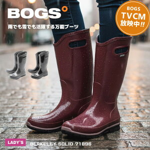 yN[|10OFFzCu[c fB[X BOGS {OX o[N[ \bh BERKELEY SOLID 71896 fB[X Xm[u[c h h ۉ Ou[c s o V J  J ~