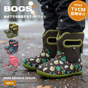 yN[|10OFFzXm[u[c LbY {OX BOGS j̎q ̎q h h ۉ  t@[    킢 ɂ h  t@[ Aj}Y ǂ q y