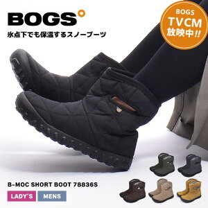 yN[|10OFFzXm[u[c Y fB[X h h ۉ {OX B-MOC V[gu[c BOGS Ȃ EB^[u[c Xm[V[Y J  Vv JWA C h g