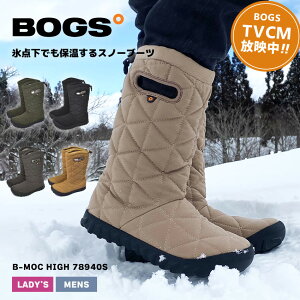 yN[|10OFFzXm[u[c h fB[X Y Ȃ Ou[c h ۉ {OX B-bNnC BOGS Xm[V[Y EB^[ u[c LeBO fM {A t[