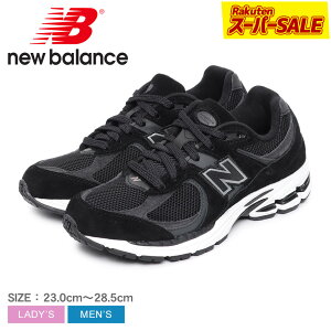 �y�X�[�p�[SALE���z�y�b���2002���f�����ׁI�z�j���[�o�����X M2002R NEW BALANCE �X�j�[�J�[ �����Y ���f�B�[�X �u���b�N �� M2002RBK �V���[�Y �C �u�����h ���[�J�b�g �J�W���A�� �V���v�� ���S �}