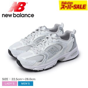 �y�X�[�p�[SALE���z�j���[�o�����X 530 NEW BALANCE �X�j�[�J�[ �����Y ���f�B�[�X �z���C�g �� MR530EMA �C �V���[�Y �u�����h ���S �X�|�[�e�B �J�W���A�� �V���v�� �����j���O ���[�J�b�g ��� �l