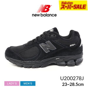 �y�X�[�p�[SALE���z�j���[�o�����X 2002R NEW BALANCE �X�j�[�J�[ �����Y ���f�B�[�X �u���b�N �� U200278J �C �V���[�Y �u�����h ���S �X�|�[�e�B �J�W���A�� �V���v�� ���[�J�b�g ��� �l�C �ʋ� ��