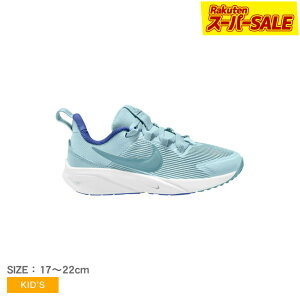 �y�X�[�p�[SALE���z�i�C�L �X�^�[ �����i�[ 4 NIKE �X�j�[�J�[ �L�b�Y �u���[ �� STAR RUNNER 4 DX7614 �q�ǂ� �C �V���[�Y ���[�J�b�g �^�� �X�|�[�c �X�|�[�e�B �A�E�g�h�A �X�E�b�V�� ���S �J�W���A