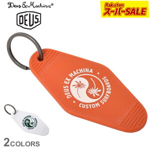 �y�X�[�p�[SALE��max12���I�t�z�y�l�R�|�X�z���z�f�E�X �G�N�X �}�L�i �L�[�z���_�[ DEUS EX MACHINA �z���f�[�L�[�^�O ������� �G�� ���킢�� ���g�� �A�����J�� �M�t�g �v���[���g �A�N�Z�T���[