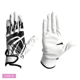 【ゆうパケット配送】 ナイキ バッティンググローブ NIKE HYPERDIAMOND EDGE GLOVES レディース ブラック 黒 ホワイト 白 N100.0135 野球 ソフトボール SOFT BALL バッティンググラブ 手袋 スポーツ トレーニング 運動 ブランド ロゴ ノック かっこいい おしゃれ ZSPO