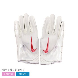 【ゆうパケット配送】 ナイキ グローブ NIKE ヴェイパージェット メンズ レディース ホワイト 白 レッド 赤 VAPOR JET 7 BAT GLV N.100.3505 アメフト トレーニング シンプル ブランド ロゴ 試合 部活 スポーツ 運動 ZSPO