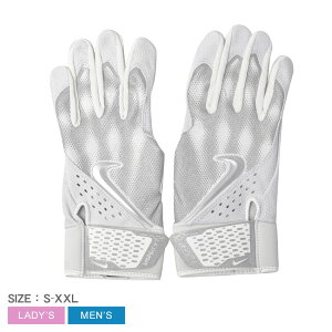 ylR|Xzz iCL obeBOO[u NIKE ALPHA VARSITY BGLOVE Y fB[X zCg  Vo[  ALPHA VARSITY BGLOVE N1004379-123 싅 x[X{[ BASE BALL obeBOOu 