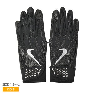 ylR|Xzz iCL obeBOO[u NIKE Y ALPHA BGLOVE LbY WjA q ubN  Y ALPHA BGLOVE N1004382-025 싅 x[X{[ obeBOO[u WjA LbY q N 