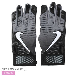 ylR|XzziCL obeBOO[u NIKE nCp[_Ch fB[X BO[u fB[X ubN  HYPERDIAMOND 3.0 BGLOVE N1009787 싅 x[X{[ BASE BALL obeBOO