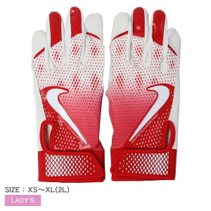 ylR|Xzz iCL obeBOO[u NIKE nCp[_Ch fB[X BO[u fB[X zCg  bh  HYPERDIAMOND 3.0 BGLOVE N1009787 싅 x[X{[ BASE BALL ob