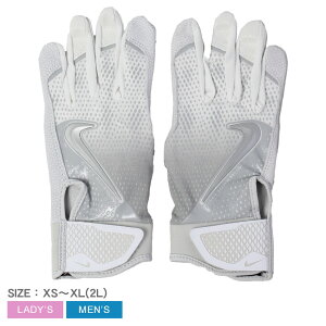 ylR|XzziCL obeBOO[u NIKE nCp[_Ch ZNg BO[u Y fB[X zCg  HYPERDIAMOND SELECT 3.0 BGLOVE N1009788 싅 x[X{[ BASE BALL obe
