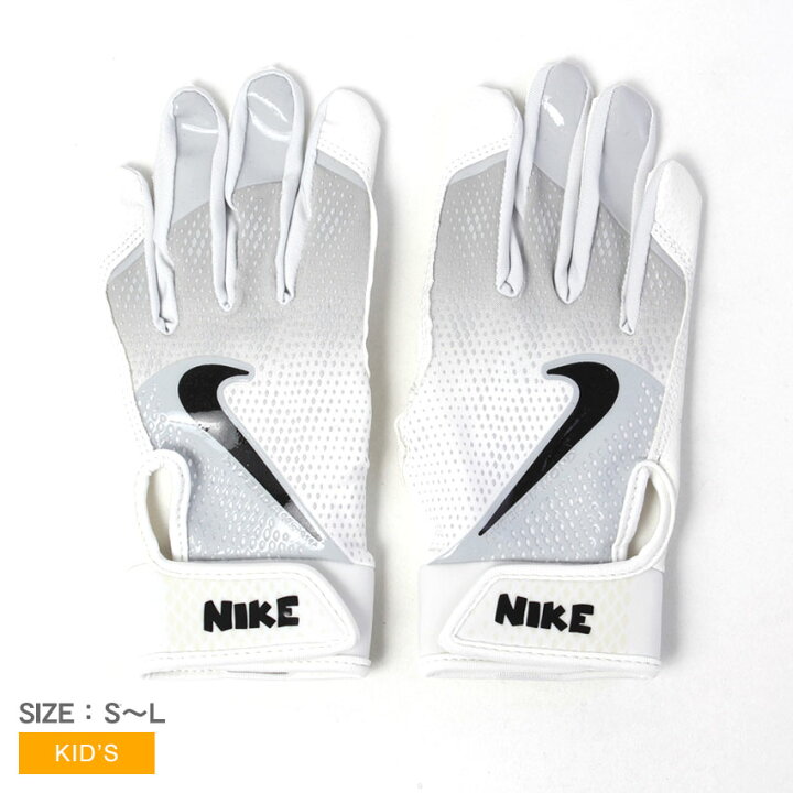 楽天市場】ナイキ バッティンググローブ NIKE ハイパーダイヤモンド  