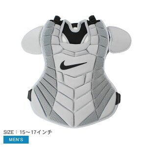 iCL h NIKE D-ELITE CHEST PROTECTOR Y fB[X O[ N1003436-062 싅 Lb`[ h S K tBbg ߉\ 萫 {[Rg[ veN^[ Vv  