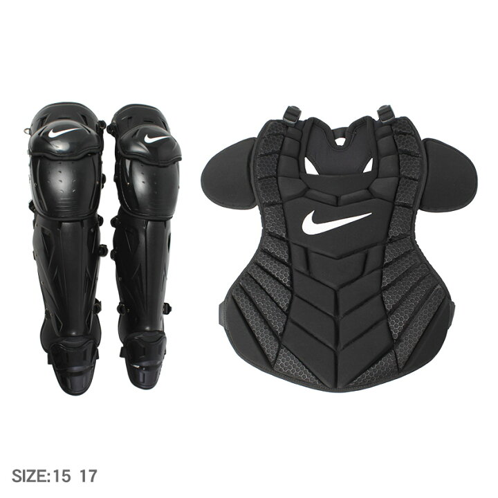楽天市場】ナイキ キャッチャー防具 NIKE D-ELITE CATCHERS SET 大人 