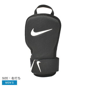 iCL h NIKE DBATTERS HAND GUARD 2D0 Y ubN  zCg  N1010575 싅 x[X{[ ob^[ bK[h veN^[ l  ŎҗpveN^[ Vv S   