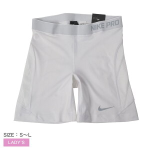iCL XCfBOpc NIKE PRO SOFTBALL SLIDE SHORT fB[X O[ N1012682 \tg{[ EFA XCfBOpc  l X|[c  ^ Xpbc A_[EFA Ci[ 