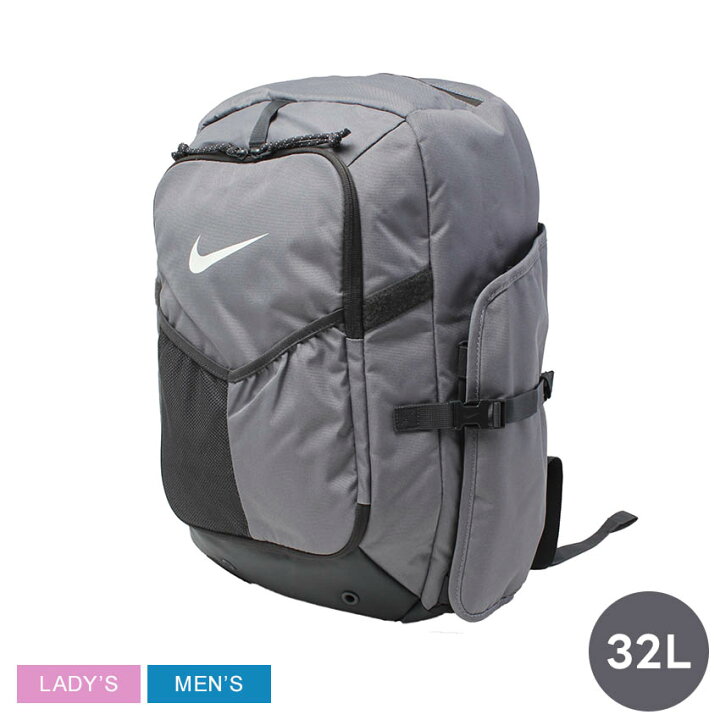 楽天市場】ナイキ 野球用バックパック NIKE DIAMOND BAT PACK SELECT 