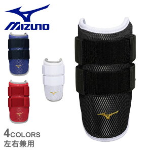 ~Ym h MIZUNO ~Ymv A[K[h Ep l  lCr[  bh  1DJPG510 싅 x[X{[ G{[K[h d   l Ŏҗp 싅pi h X|[c  ^