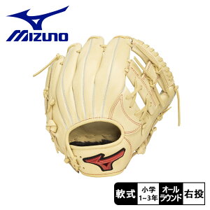 ~Ym O[u MIZUNO WjApEBhCu bh w2{Ou I[Ehp^TCYS LbY WjA q x[W WILLDRIVE RED 1AJGY33300 싅 x[X{[ Ou 