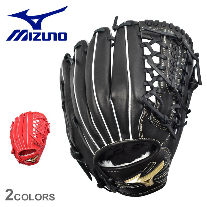 楽天市場】ミズノ グローブ MIZUNO 少年軟式グラブ グローバルエリート 