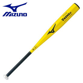 【店内全品★P5倍！】ミズノ バット MIZUNO 硬式用＜ビクトリーステージ＞Vコング02（金属製／900g以上） ゴールド 金色 野球 ベースボール トレーニング ブランド スポーツ シンプル 運動 部活 ZSPO 【ラッピング対象外】