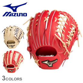 【スーパーSALE開催中★】ミズノ グローブ MIZUNO ソフトボール用 グローバルエリート Hselection SIGNA 外野手用 サイズ16N メンズ レディース ベージュ レッド 赤 ブラウン 1AJGS27407 野球 ベースボール グラブ 外野手 ソフトボール 運動 部活 練習 ZSPO