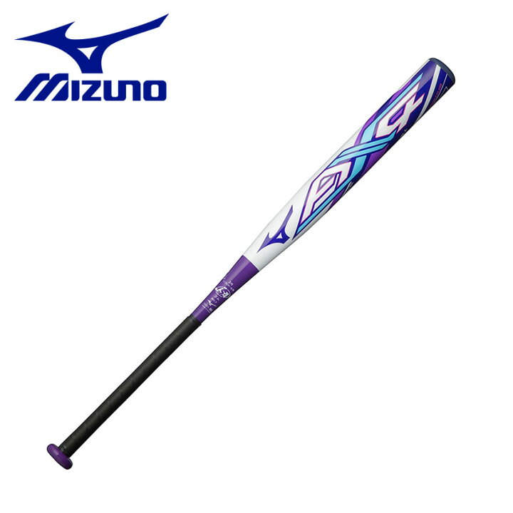 楽天市場】ミズノ バット MIZUNO ソフトボール用FRP製3号ゴムボール用 