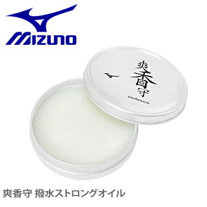 ylR|Xzz~Ym IC MIZUNO u XgOIC 1GJYG56600 싅 x[X{[  Ou  Ō`^Cv IC eiX ͂  ybsOΏۊOzy