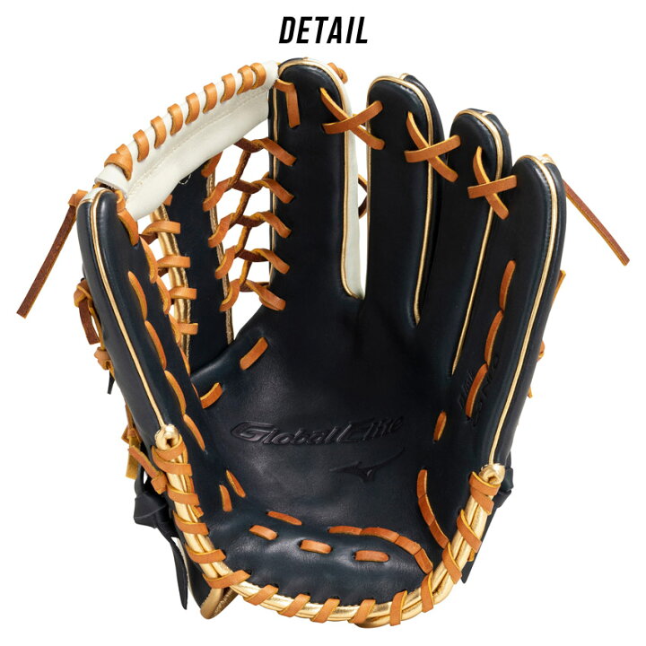 楽天市場】ミズノ グローブ MIZUNO 軟式用 グローバルエリート 勝色  
