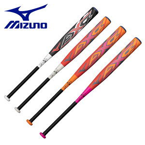 ミズノ バット MIZUNO MP 3号ゴム用 AX4 レッド 赤 シルバー 銀 1CJFS32383 打撃 攻撃 ZSPO 【ラッピング対象外】