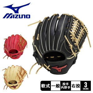 ~Ym O[u MIZUNO pEBhCu bh U-Plusy×^TCY10z jZbNX ubN  bh  x[W 1AJGR14110 싅 x[X{[ Ou O[u    