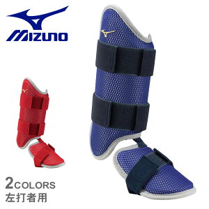 ~Ym tbgK[h MIZUNO y~YmvztbgK[h(E^Ŏҗp)[Y] Y lCr[  bh  1DJLG511 싅 x[X{[ bOK[h tbgK[h d   l 
