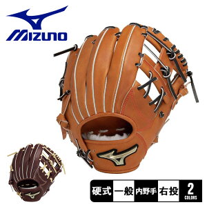 �~�Y�m �O���[�u MIZUNO �d���p �O���[�o���G���[�g Hselection SIGNA �y�����p�i�Z���^�[�|�P�b�g�[�߁j �T�C�Y9�z ��l ��� �u���E�� �� �u���b�N �� 1AJGH32513 �d�� �싅 �O���u �O���[�u �����