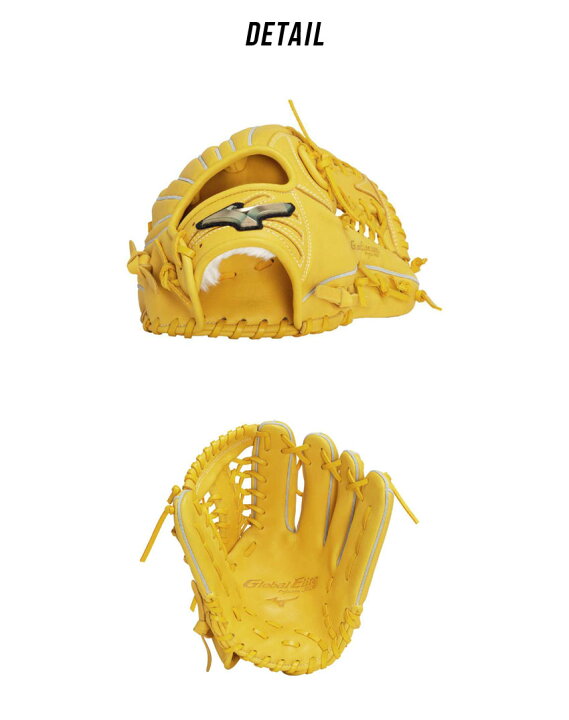 楽天市場】ミズノ グローブ MIZUNO ジュニア軟式用 グローバルエリート 
