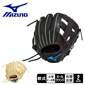 ~Ym O[u MIZUNO WjApEBhCu u[ RpNgyI[Ehp^TCYMz LbY ubN  x[W 1AJGY32630 싅O[u WjAp N싅 w
